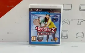 Купить Диск PS3 Праздник Спорта 2 б/у , в Набережные Челны Цена:150рублей