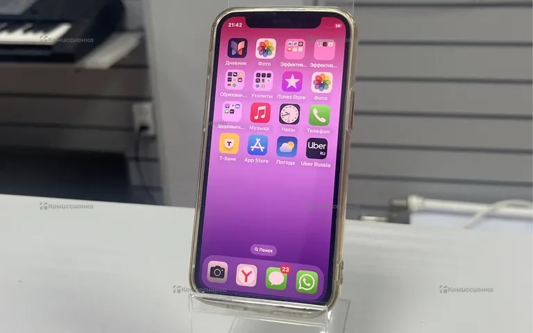Apple iPhone 12 mini 128Gb