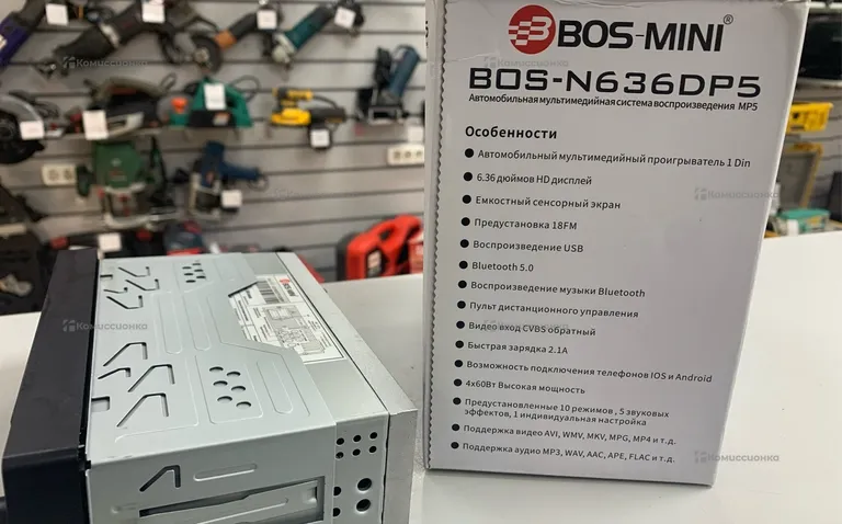 Автомагнитола  BOS-MINI BOS-N636DP5
