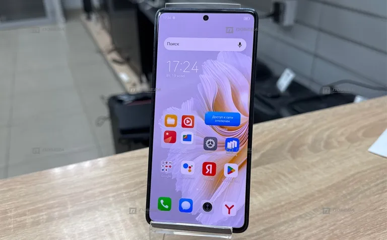 Tecno CAMON 20 Pro 8/256GB