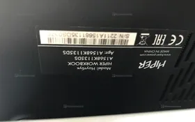 Купить Ноутбук  Hiper Workbook б/у , в Энгельс Цена:8900рублей