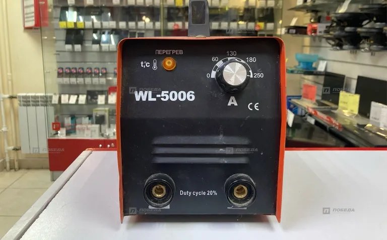 Сварочный аппарат Wellerman WL-5006