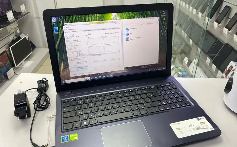 Ноутбук  asus x543ub-gq1168