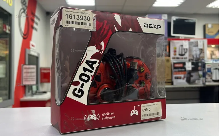 Геймпад проводной Dexp G-01A