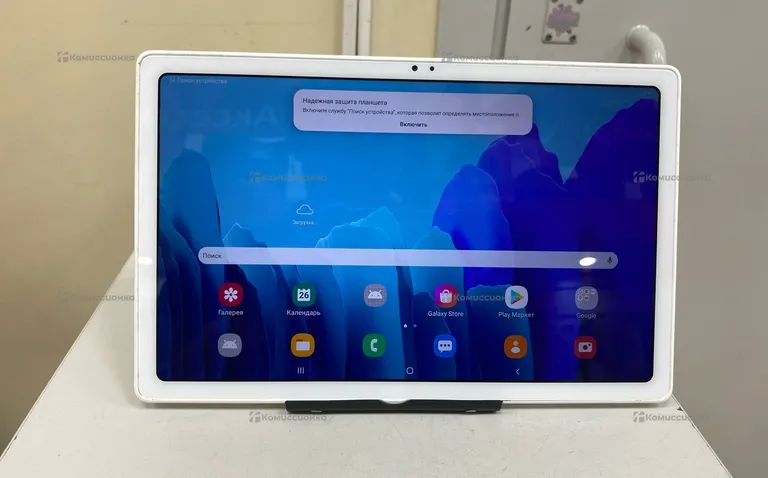 Samsung Tab A7 SM-T505 3/32