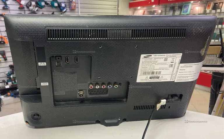 Телевизор Samsung UE19H4000AK