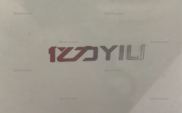 Пылесос  моющий для мебели и ковров izdyili YLW631