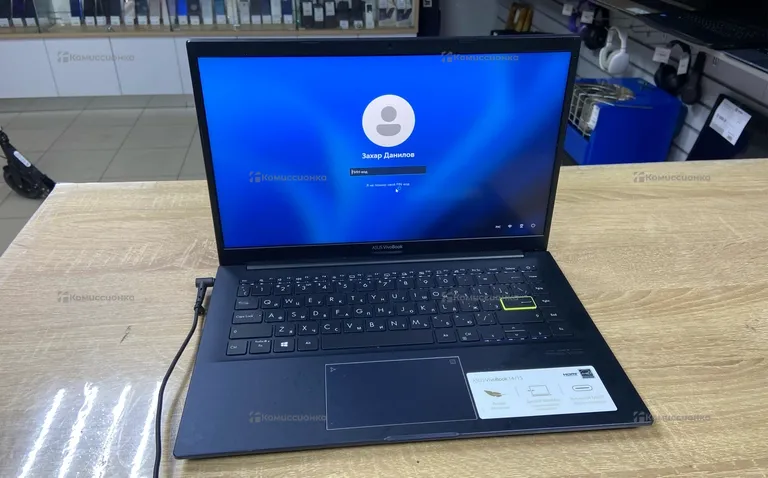 Ноутбук  ASUs VivoBook 14