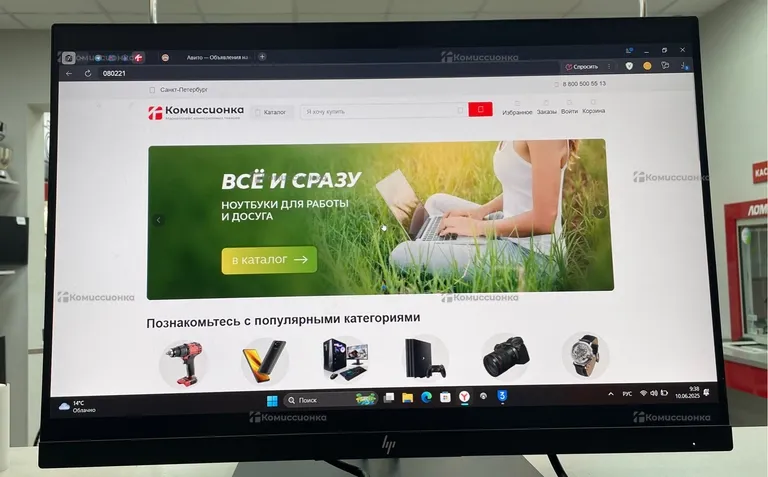 Монитор HP Z24n G22