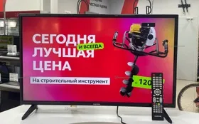 Телевизор HARTENS HT-32H06B-VZ