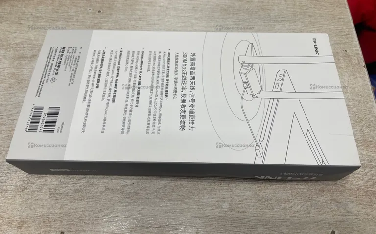 Сетевой адаптер TP-Link TL-WN826N