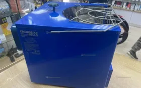 Солярогаз ПО 2.5