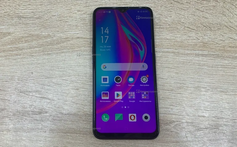 Oppo F11 8256 GB