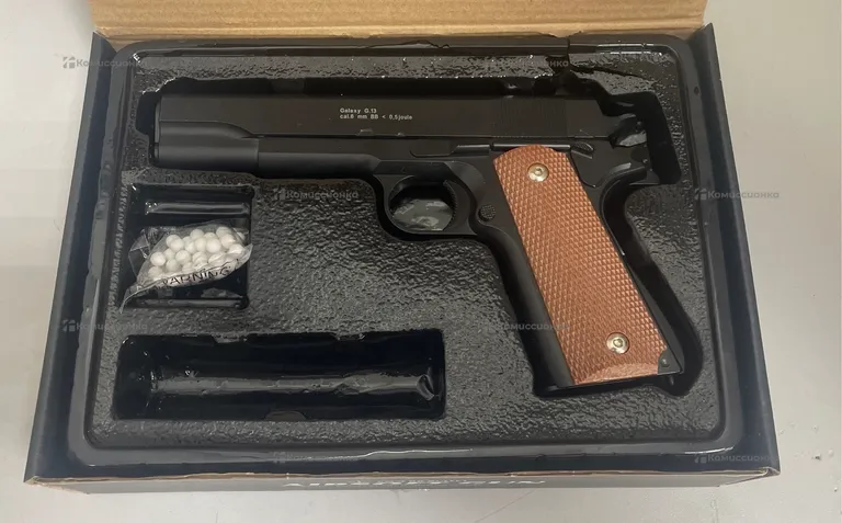 Пневмвматический пистолет Airsoft Gun G.13