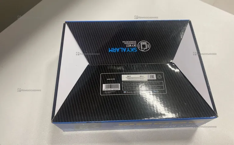 Сигнализация sky m22
