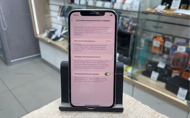 Apple iPhone 12 Pro 128 ГБ