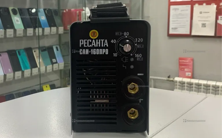 РЕСАНТА САИ-160ПРО (сварочник)
