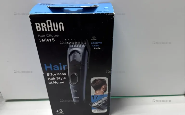Braun HC5310