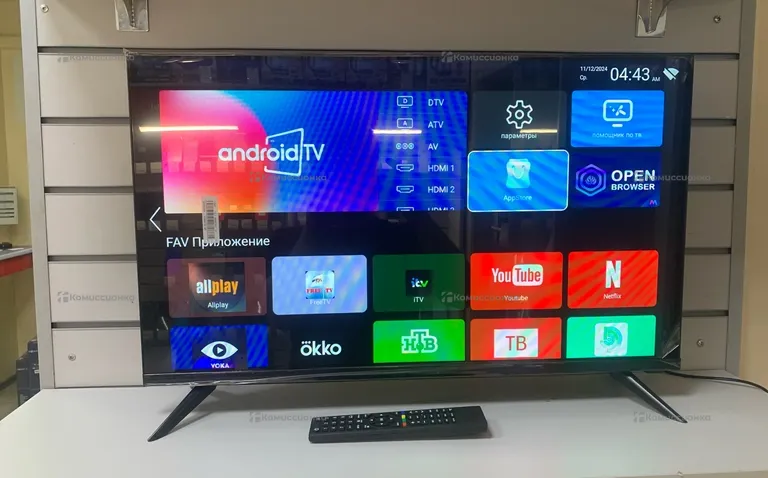Телевизор Smart TV 35Plus QN900