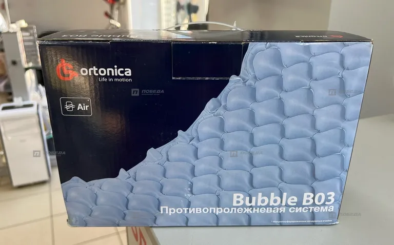 Противопролежневая система Ortonica Bubble B03