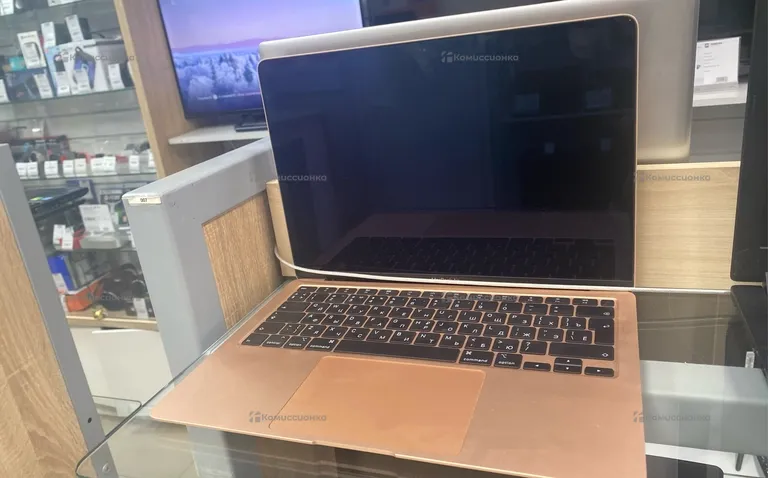 MacBook Air 2020