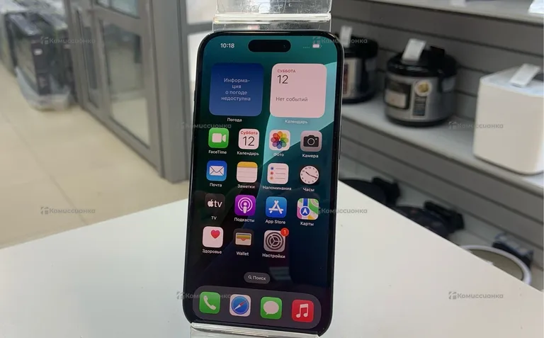 Apple iPhone 15 128Gb