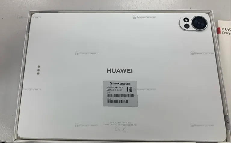 Планшет Huawei MatePad 12x 8/256
