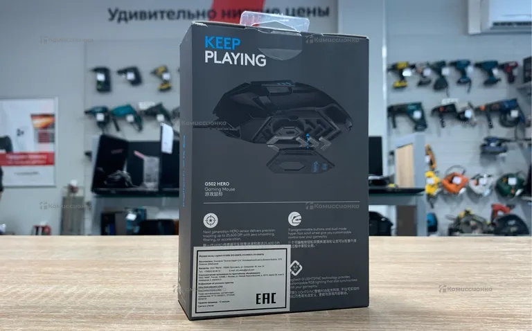 Компьютерная мышка Logitech G502