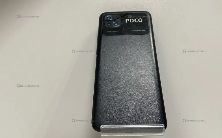 Xiaomi POCO C40 4/64Gb