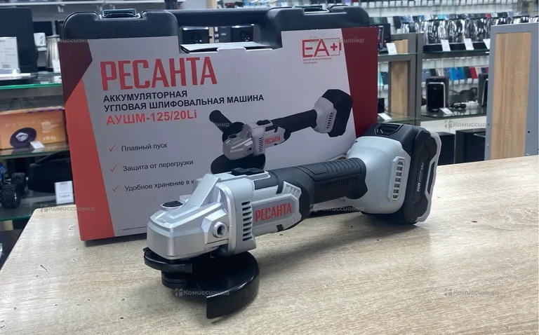 Ресанта АУШМ-125/20Li