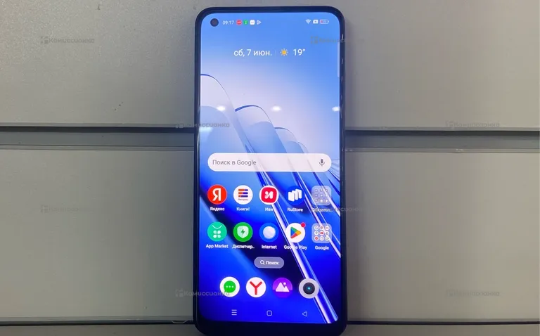 Realme 11 8/128Gb