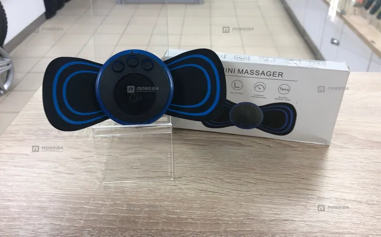 Mini massager