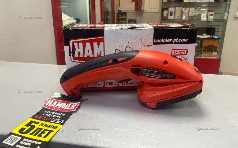 Аккумуляторные ножницы Hammer SR7.2 7.2 В Li-Ion