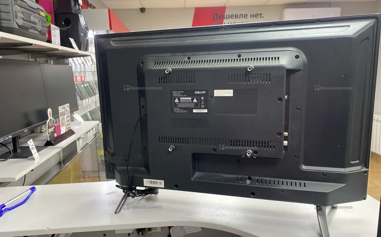 Телевизор DEXP H32D7300C