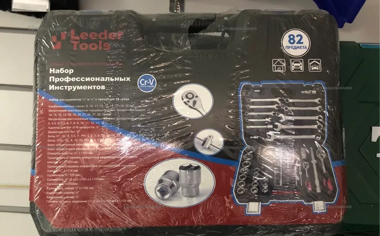 Набор инструментов LEEDER TOOLS