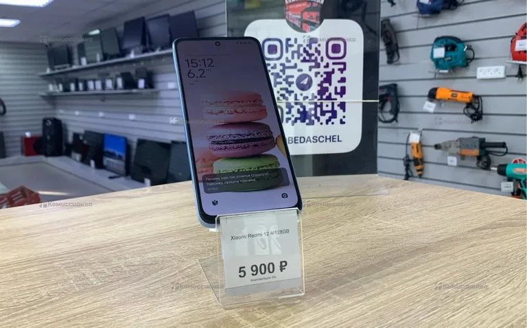 Xiaomi Redmi 12 4/128GB
