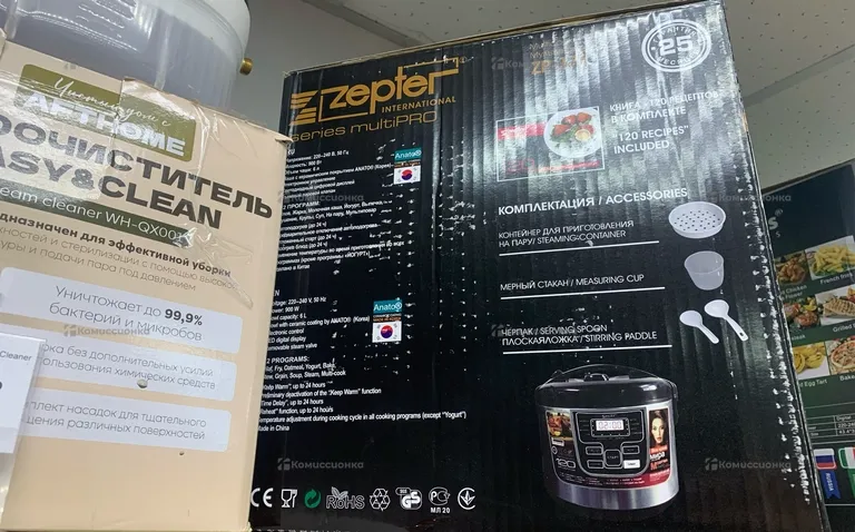 Мультиварка Zepter ZP-177