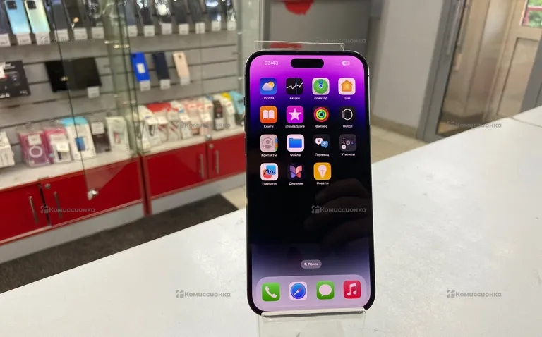 Apple Iphone 14 pro max 128 gb