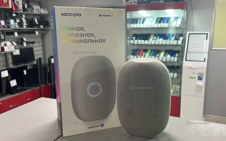 Колонка Капсула Маруся