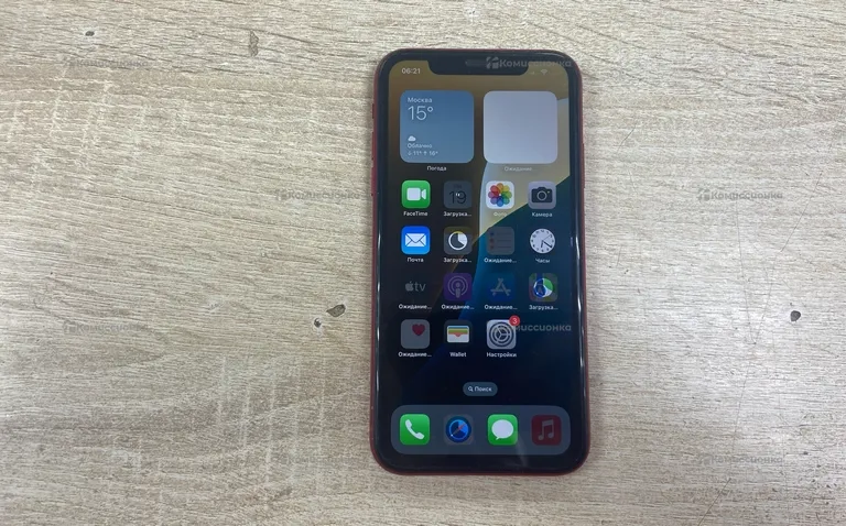 Apple iPhone XR 128Gb