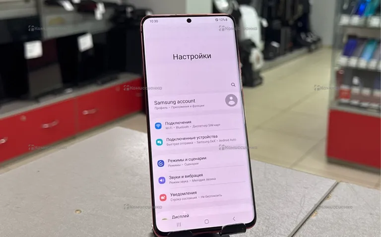 Samsung S20+ 8/128ГБ