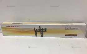 Купить Кронштейн E10-T 32-65 б/у , в Симферополь Цена:990рублей