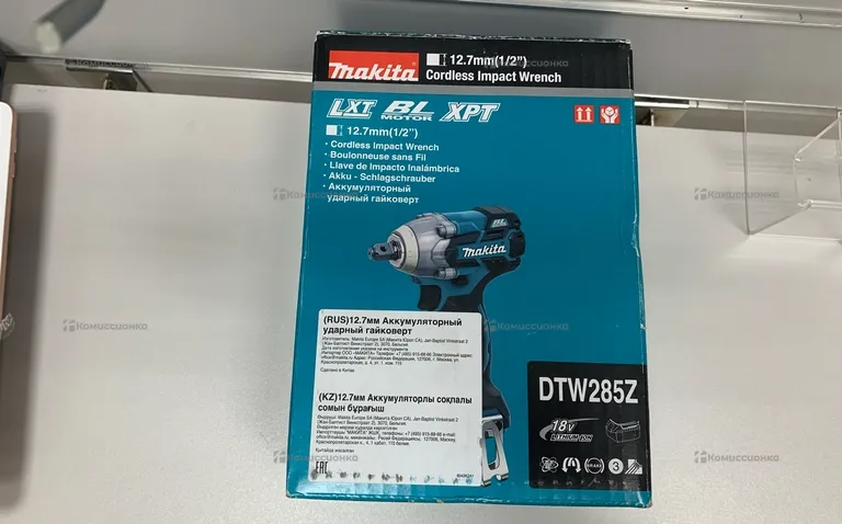 Гайковерт makita DTW285Z