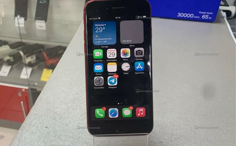 Apple iPhone SE 2020 64Gb.