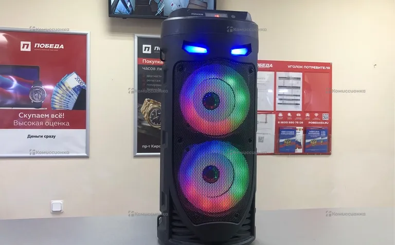 Музыкальный центр  zq4239