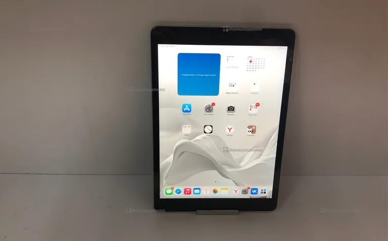 Планшет Apple Ipad 2021 9 gen
