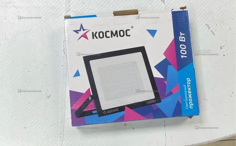 Светодиодный прожектор Космос 100вт