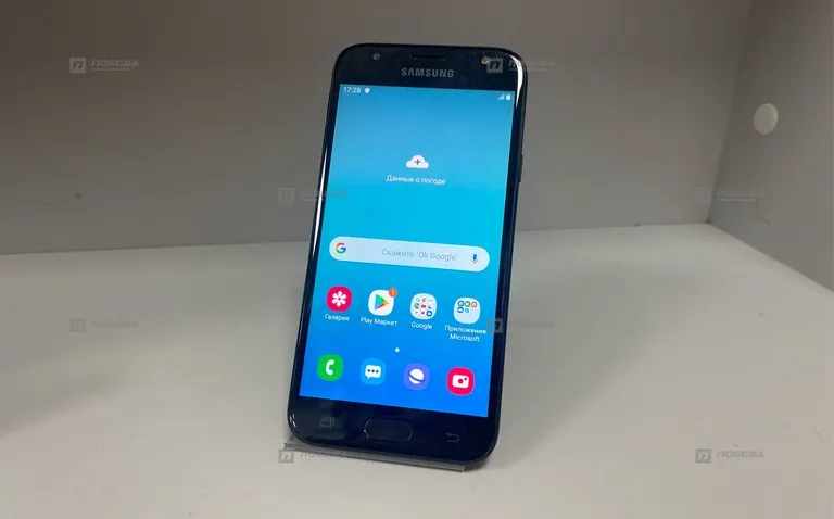 Samsung Galaxy J3 (2017)