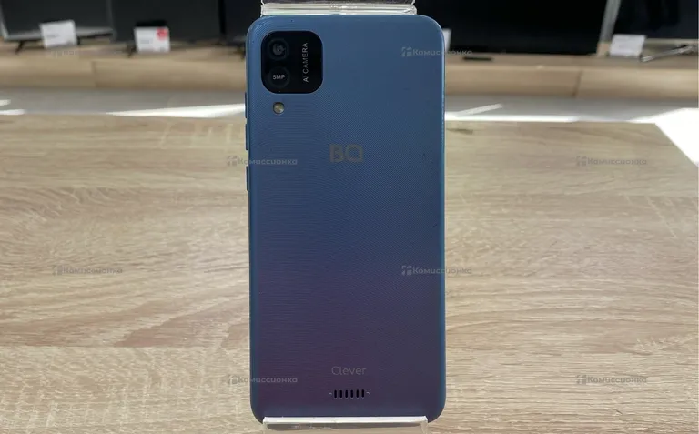 BQ 5765L