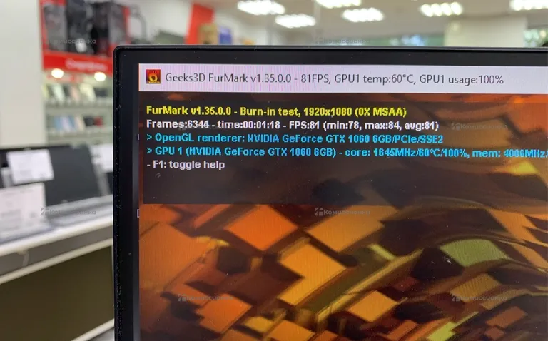 Системный блок  zalman